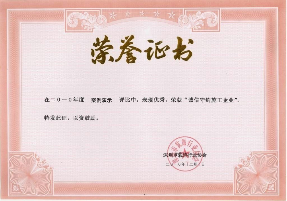 河内分分彩官网下载(图1)